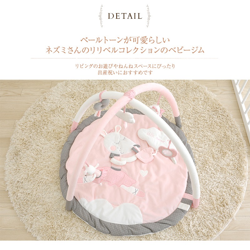 SAUTHON ���ȥ� �ץ쥤�ޥå�  �ץ쥤���� �֤���󡡿�������������� �ץ쥤�ޥå� �٥ӡ� �٥ӡ����� 0�� ������� �ץ쥼���  