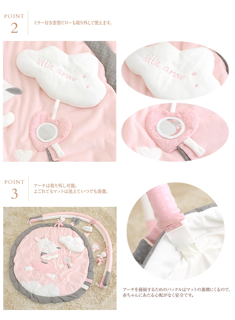 SAUTHON ���ȥ� �ץ쥤�ޥå�  �ץ쥤���� �֤���󡡿�������������� �ץ쥤�ޥå� �٥ӡ� �٥ӡ����� 0�� ������� �ץ쥼���  