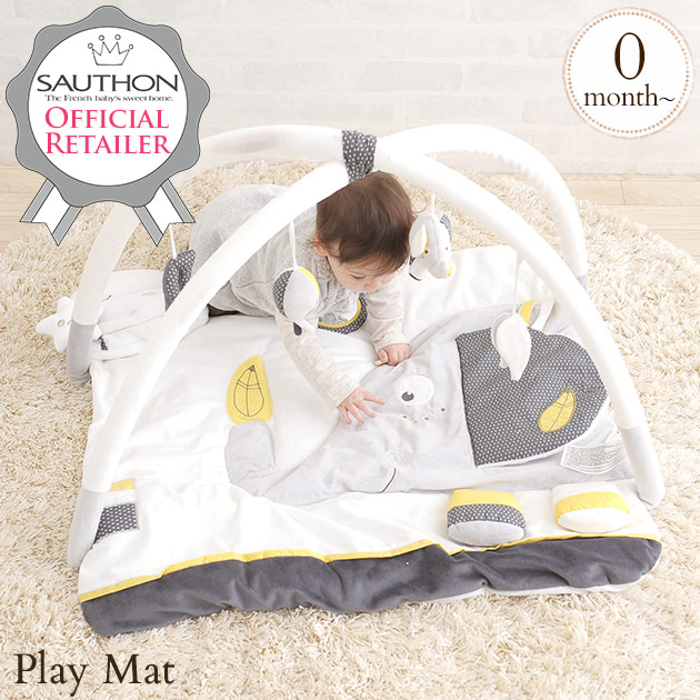 SAUTHON ���ȥ� �ץ쥤�ޥå�   �ץ쥤�ޥå� �ץ쥤���� �٥ӡ����� �ۤΤ������ �ۤ������ �л��ˤ� ���ե� �ץ쥼���  