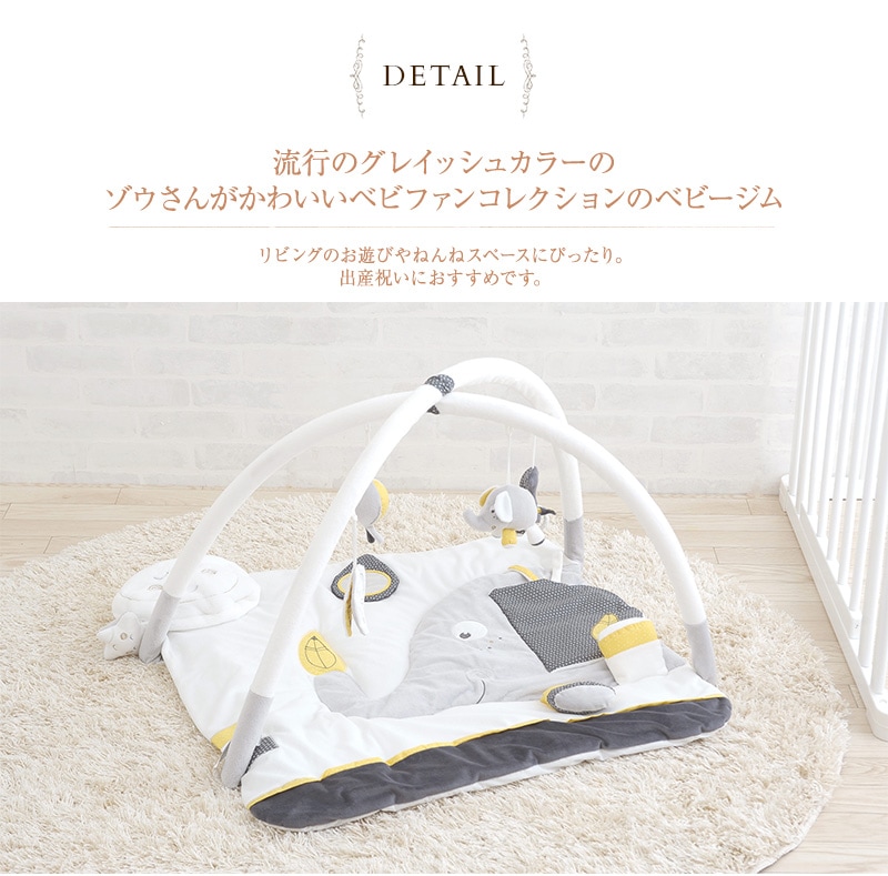 SAUTHON ���ȥ� �ץ쥤�ޥå�   �ץ쥤�ޥå� �ץ쥤���� �٥ӡ����� �ۤΤ������ �ۤ������ �л��ˤ� ���ե� �ץ쥼���  