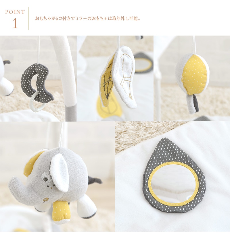 SAUTHON ���ȥ� �ץ쥤�ޥå�   �ץ쥤�ޥå� �ץ쥤���� �٥ӡ����� �ۤΤ������ �ۤ������ �л��ˤ� ���ե� �ץ쥼���  