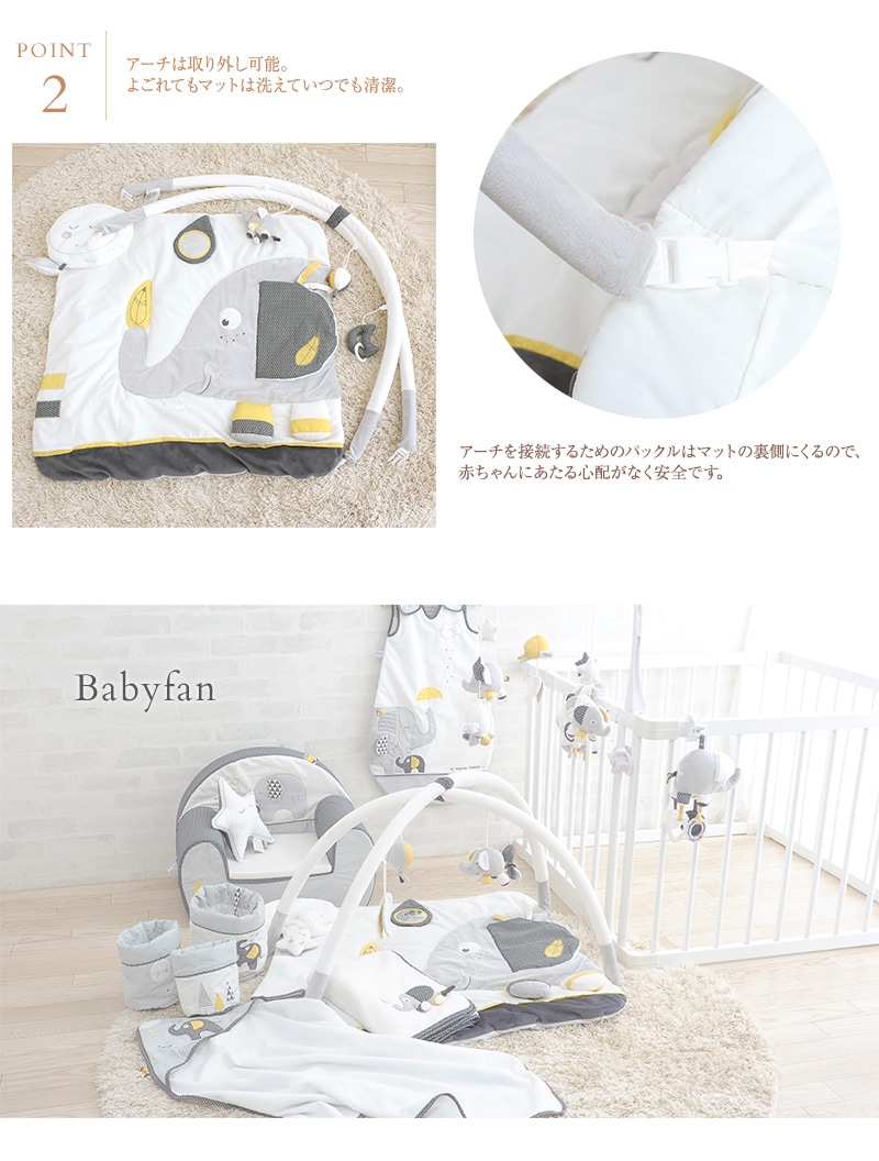 SAUTHON ���ȥ� �ץ쥤�ޥå�   �ץ쥤�ޥå� �ץ쥤���� �٥ӡ����� �ۤΤ������ �ۤ������ �л��ˤ� ���ե� �ץ쥼���  