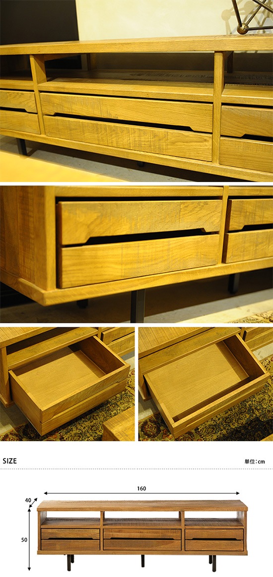 オーク無垢材の風合いがかっこいい♪ACMEのTVボード♪CORONADO アクメ