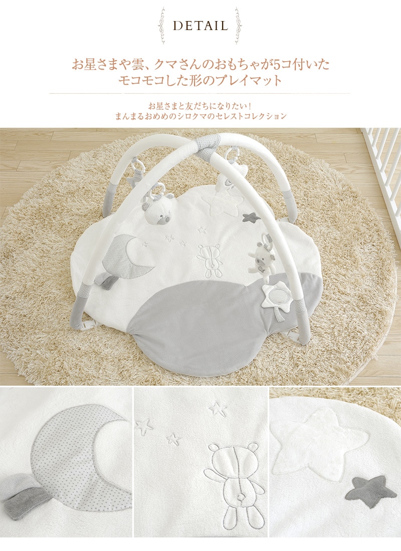 SAUTHON ���ȥ� �ץ쥤�ޥå� ���쥹��  �ץ쥤���� �֤���󡡿�������������� �ץ쥤�ޥå� �٥ӡ� �٥ӡ����� 0�� ������� �ץ쥼���  