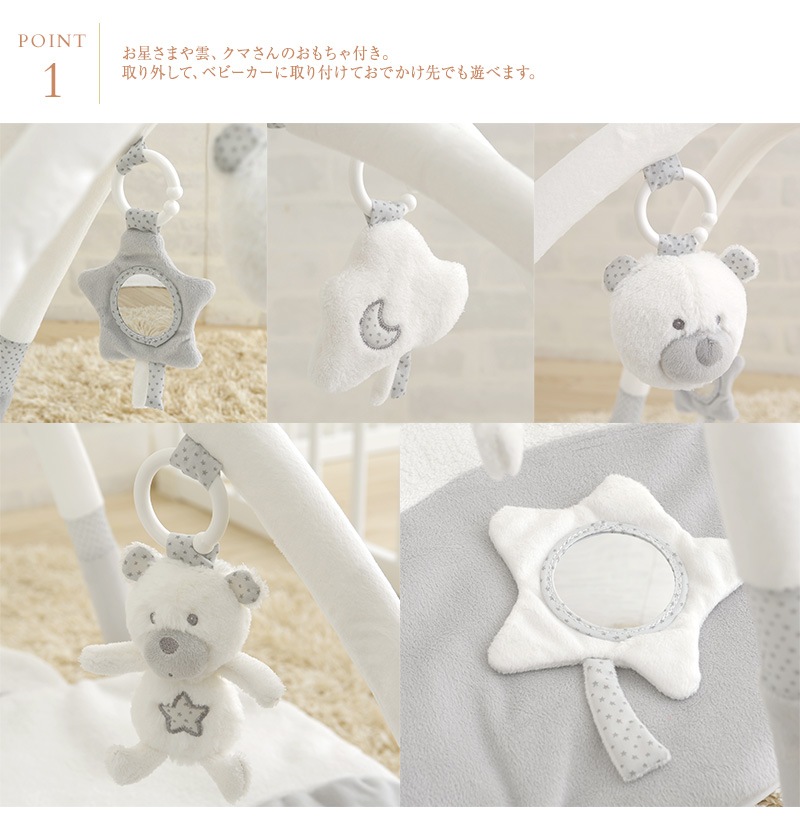 SAUTHON ���ȥ� �ץ쥤�ޥå� ���쥹��  �ץ쥤���� �֤���󡡿�������������� �ץ쥤�ޥå� �٥ӡ� �٥ӡ����� 0�� ������� �ץ쥼���  