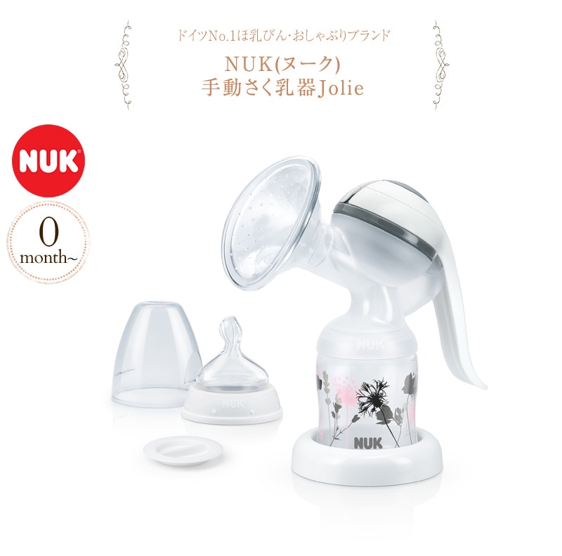 NUK �̡��� ��ư��������Jolie  ������ �������� NUK �̡��� ���� ������ Ӯ���Ӥ� ���� ����  