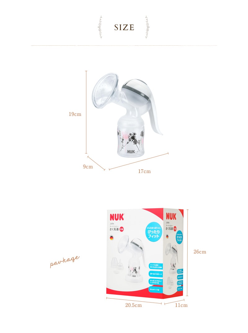 NUK �̡��� ��ư��������Jolie  ������ �������� NUK �̡��� ���� ������ Ӯ���Ӥ� ���� ����  