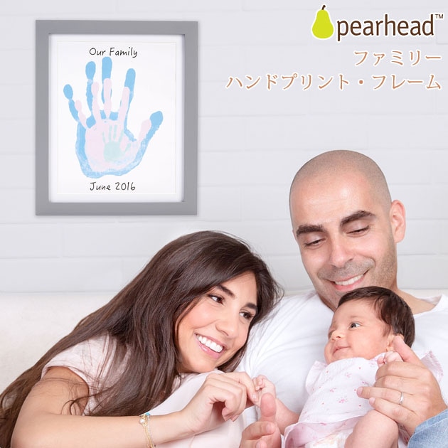 pearhead �ڥ��إå� �ե��ߥ꡼�ϥ�ɥץ��ȡ��ե졼��  ��� �٥ӡ� ���å� �ե��ߥ꡼ ���ꥢ�� ��ǰ ��Ͽ �ե졼�� ���ե� �ץ쥼���  