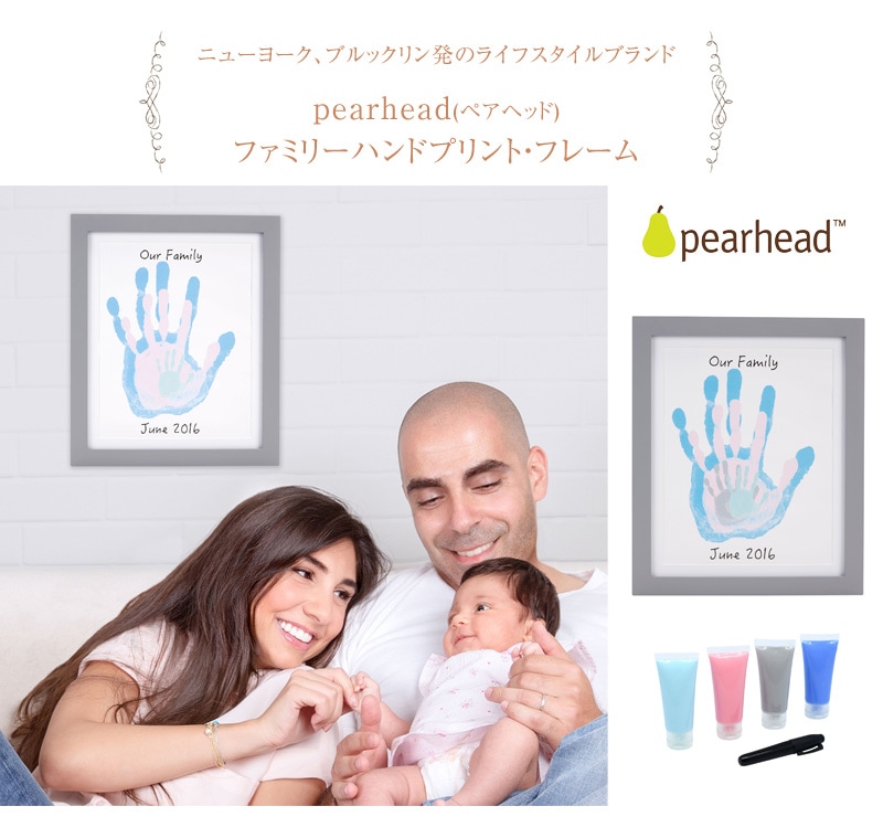 pearhead �ڥ��إå� �ե��ߥ꡼�ϥ�ɥץ��ȡ��ե졼��  ��� �٥ӡ� ���å� �ե��ߥ꡼ ���ꥢ�� ��ǰ ��Ͽ �ե졼�� ���ե� �ץ쥼���  