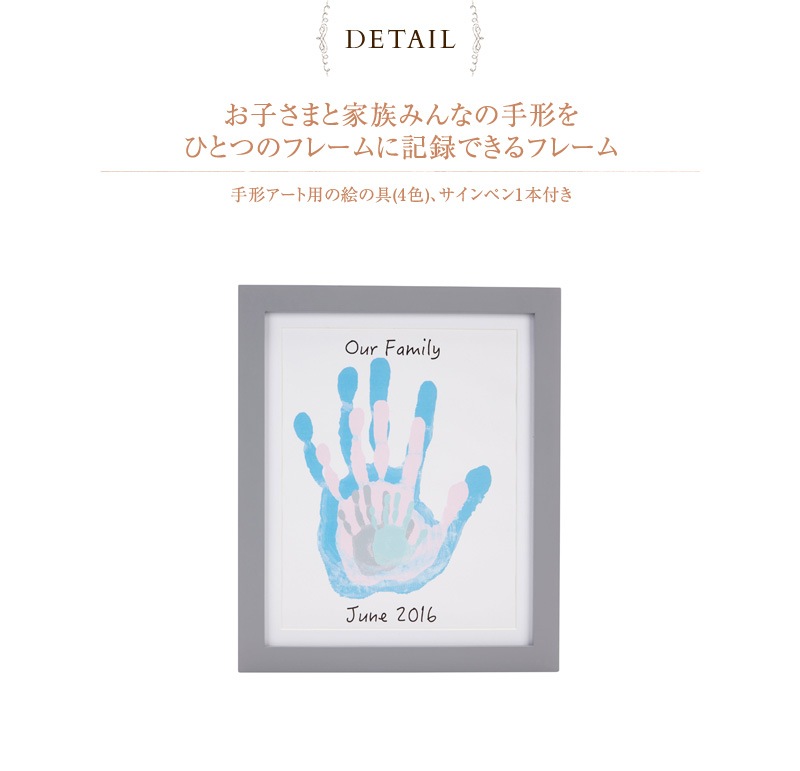 pearhead �ڥ��إå� �ե��ߥ꡼�ϥ�ɥץ��ȡ��ե졼��  ��� �٥ӡ� ���å� �ե��ߥ꡼ ���ꥢ�� ��ǰ ��Ͽ �ե졼�� ���ե� �ץ쥼���  