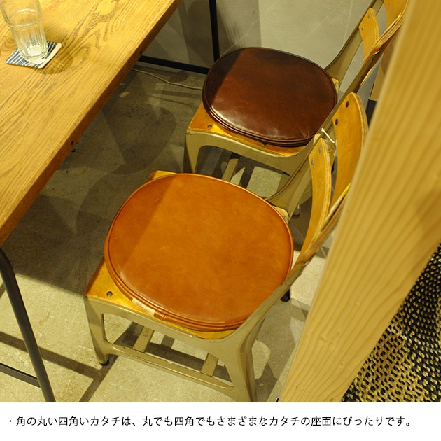 ACME Furniture アクメファニチャー シートクッション レザーカバー 【袋ラッピング対応】 | こどもと暮らし