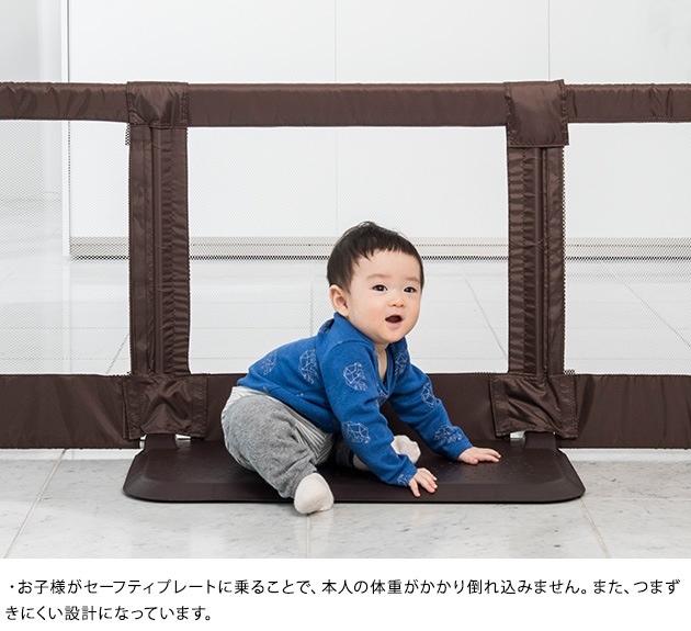日本育児 おくだけとおせんぼ スマートワイド   赤ちゃん 柵 とおせんぼ パネル 簡単設置 ゲート ベビーゲート 安全ゲート ベビー 危険防止  