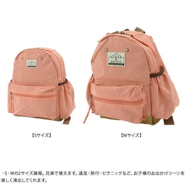 OCEANGROUND 󥢥ɥ饦 DAYPACK GOODAY VINTAGE ǥѥå åǥ ơ  ǥѥå å åå å Ҷ ̱ ̳ ­ ˤλ λ  