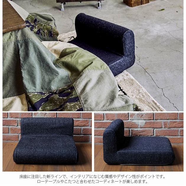 journal standard Furniture 㡼ʥ륹ɥե˥㡼 °ػ CASE STUDY ZAISU CHAIR  㡼ʥ륹 ȶ °ػ  1  ѥ ػ    