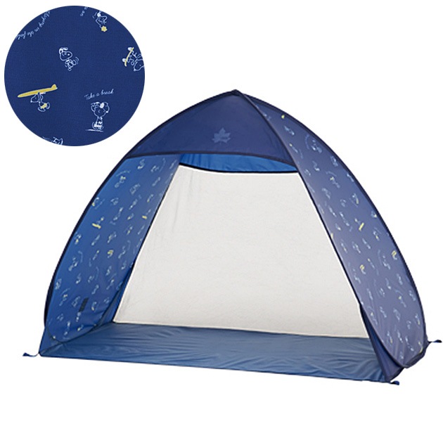 Logos ロゴス Snoopy コンパクトサンシェード こどもと暮らし