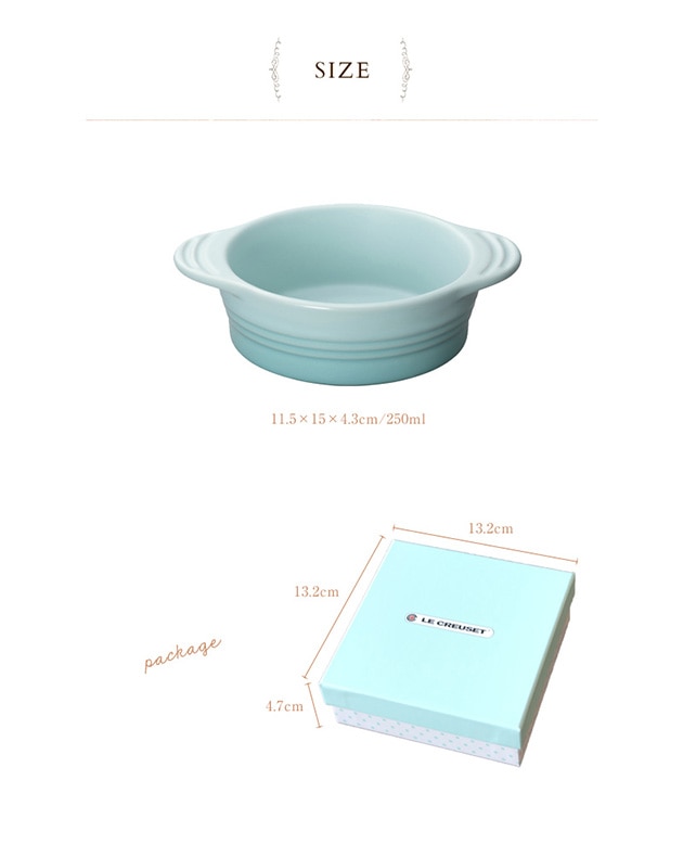 Le Creuset Babyʥ롦롼 ٥ӡ ٥ӡǥå  륯롼 ٥ӡ  Υ ֤ ٥ӡ  ܥ  ȭ  襤 б б лˤ  