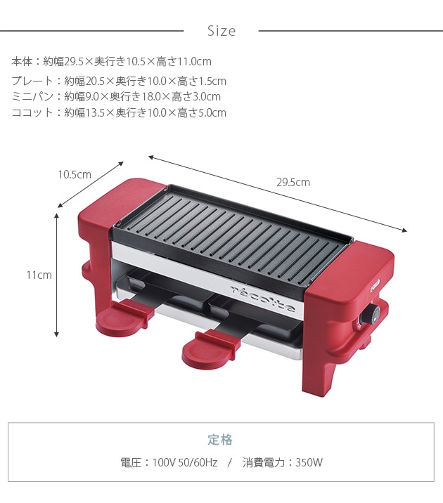 recolte 쥳 饯åȡեǥ᡼  MELT  ҡ եǥ 祳եǥ 쥷  ե ץ쥼  Ū 