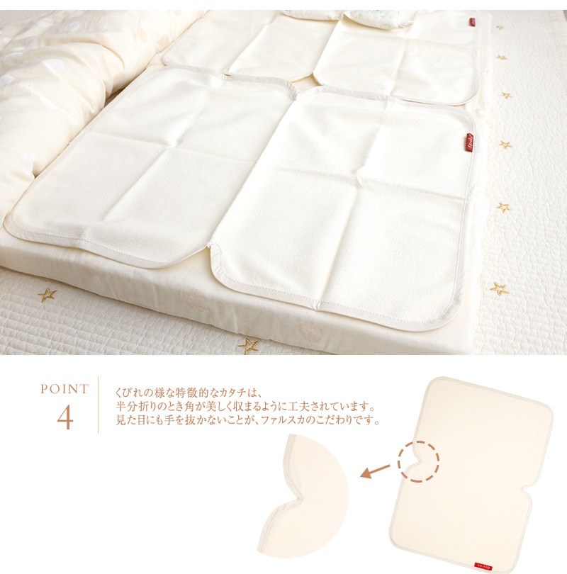 farska �ե��륹�� 3way�ɿ奷���� 2����  ���ͤ��祷���� �֤���� �٥ӡ� ���ͤ��祷���� �ɿ奷���� ���ͤ��� �ɿ奷���� ���ͤ����к� �л��ˤ�  