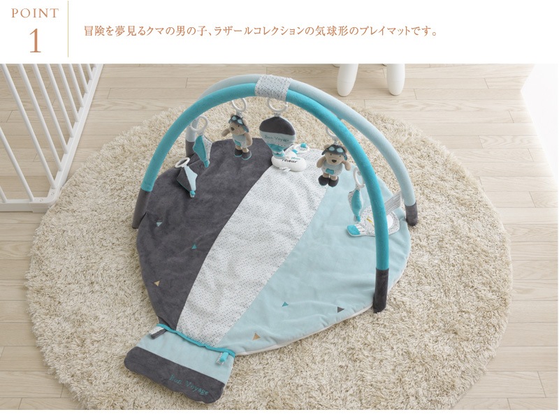 SAUTHON ���ȥ� �ץ쥤�ޥå� �饶����   �ץ쥤���� �٥ӡ����� �٥ӡ��ޥå� �ե������ȥȥ� �ۤ������ �л��ˤ� ���ե� �ץ쥼���  