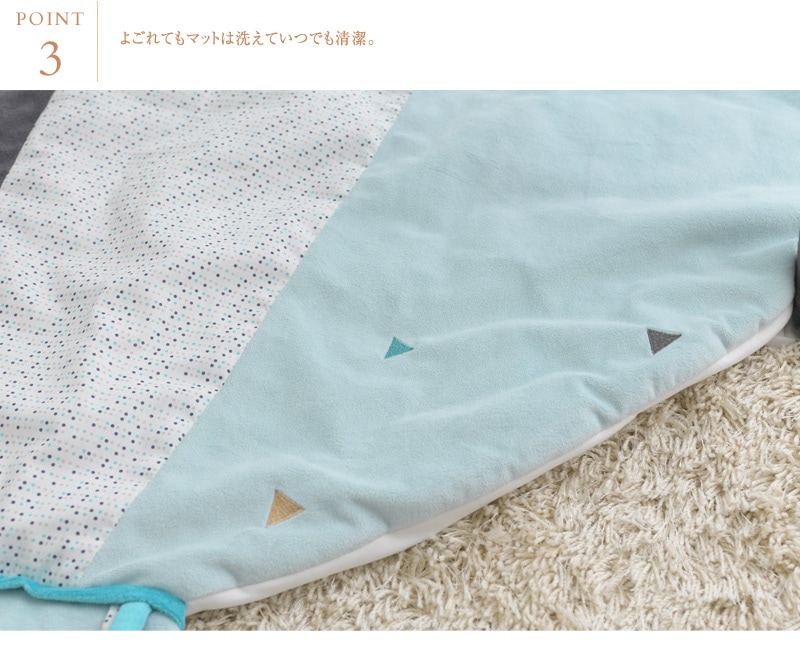 SAUTHON ���ȥ� �ץ쥤�ޥå� �饶����   �ץ쥤���� �٥ӡ����� �٥ӡ��ޥå� �ե������ȥȥ� �ۤ������ �л��ˤ� ���ե� �ץ쥼���  