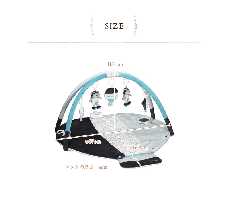 SAUTHON ���ȥ� �ץ쥤�ޥå� �饶����   �ץ쥤���� �٥ӡ����� �٥ӡ��ޥå� �ե������ȥȥ� �ۤ������ �л��ˤ� ���ե� �ץ쥼���  