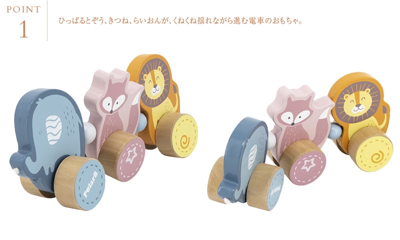 Polar B �ݡ��顼�ӡ� ���ͤ��ͥȥ쥤��   �֤���� �٥ӡ� ������� �ڤΤ������ �̲� �л��ˤ� �ץ�ȥ� �ż� ���ʪ  