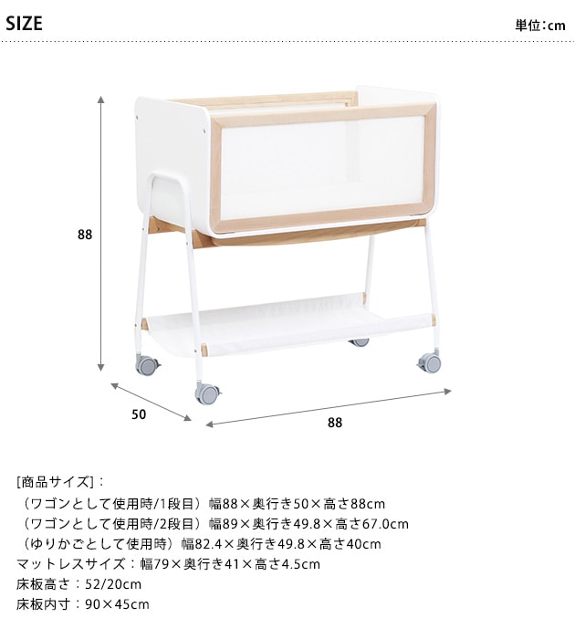 LiLiwagonII 若2  ٥ӡ若 ꤫ ߥ˥٥å  若 㥹 Ȣ Ǽ ٥ӡ ȥ若  