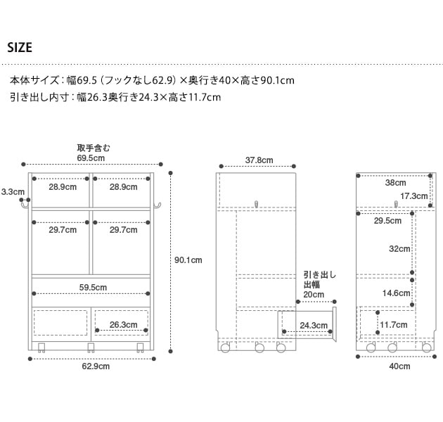こどもと暮らしオリジナル Curio Kit ランドセルラック ワイド  ランドセルラック ランドセル 2人用 国産 フォースター 収納 ラック ワイド 日本製 リビング  