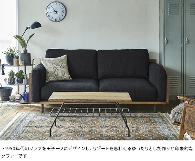 ACME Furniture ե˥㡼 CORONADO SOFA 2.5P W1900 ΥBK  ե ե 2.5ͳݤ 3ͳݤ ե֥å  դ ̲ ӥơ   