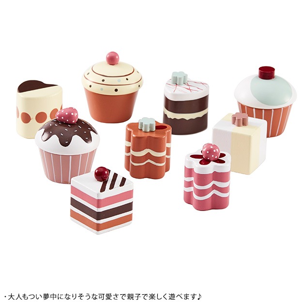 KIDS CONCEPT キッズコンセプト Pastries 9pcs ケーキセット