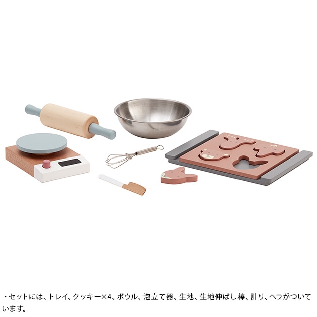 KID'S CONCEPT å󥻥ץ Baking set ٥󥰥å  ڤΤ ޤޤ   ̲ ѥ󿦿 ѥ󲰤 Ź󤴤ä 3 ˤλ λ ץ쥼 ե  