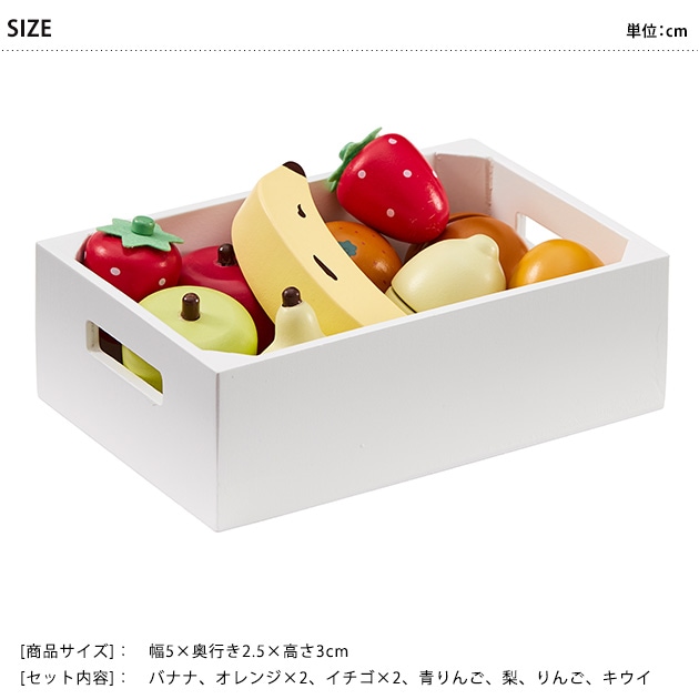 KID'S CONCEPT å󥻥ץ Mixed fruit box ե롼ĥܥå  ڤΤ ޤޤ   ̲ ʪ  å 3 ˤλ λ ץ쥼 ե  