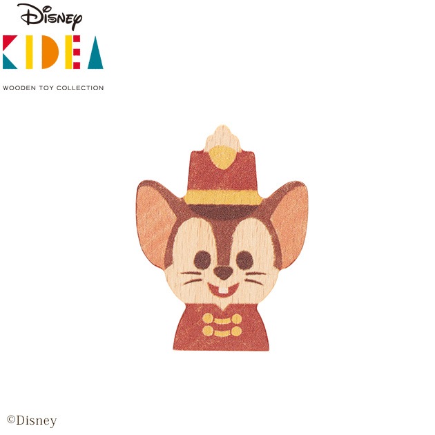 Disney Kidea ティモシー こどもと暮らし