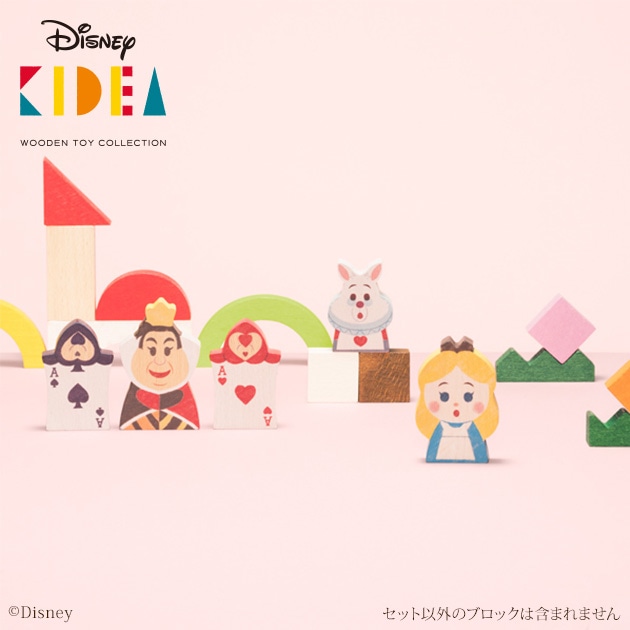DisneyKIDEA &BLOCK/Ի׵ĤιΥꥹ  ǥˡ ǥ ǥ KIDEA Ѥ ֥å  