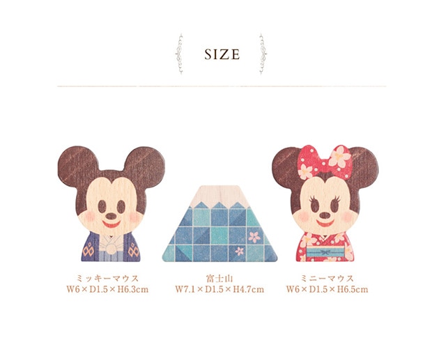 DisneyKIDEA JAPAN  ǥˡ ǥ ǥ KIDEA Ѥ ֥å ߥå ߥˡ ܸ   