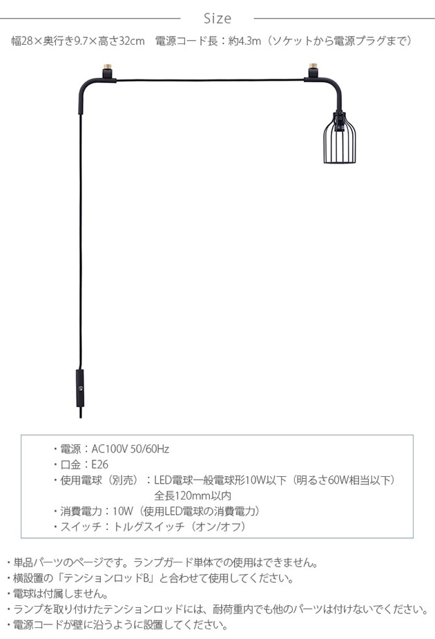 DRAW A LINE ɥ饤 008  B ñʥѡ   ĤäѤ ͤĥ    ̲ ȥꥢ  ĥä ƥꥢ  