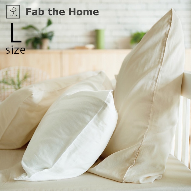 Fab the Home ե֥ۡ ԥ L ֥륬  