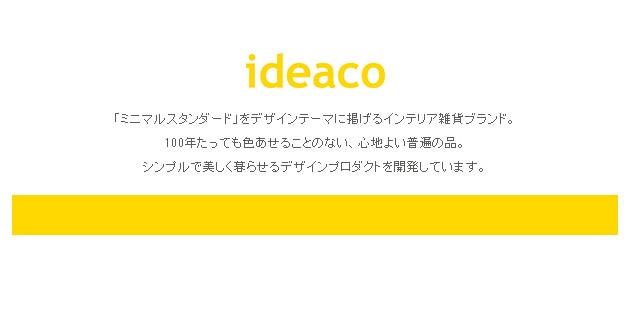 ideaco ǥ knife stand  ʥե Ǽ Ω   Ǽ åФ åǼ  ۥ  