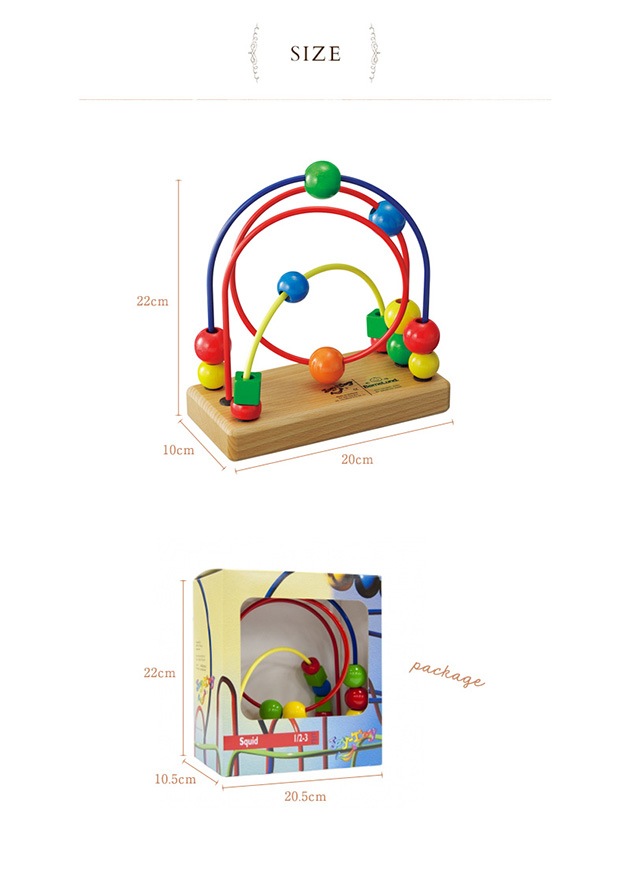 ジョイトーイ ルーピング スクィード   木のおもちゃ ルーピング 赤ちゃん 出産祝い プレゼント 知育玩具  