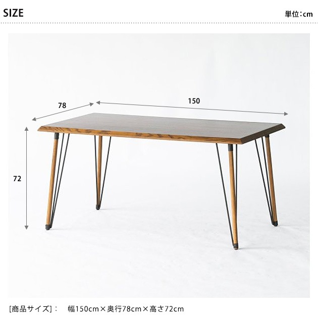ACME Furniture BELLS FACTORY DINING TABLE W1500  ˥󥰥ơ֥   4ͳݤ ե˥㡼 ACME ʥå ץ ӥ Ĺ  