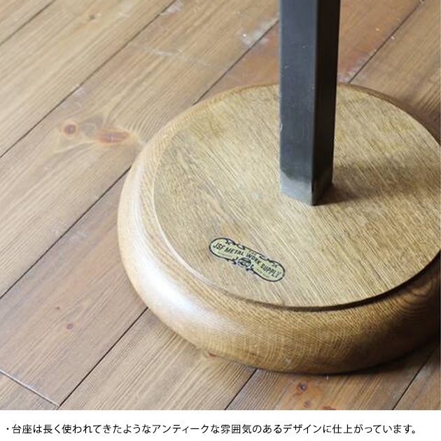 journal standard Furniture CHRYSTIE COAT HANGER  ȥϥ󥬡    ݡϥ󥬡 ؼǼ ϥ󥬡å ϥ󥬡 ѥץϥ󥬡 㡼ʥ륹ɥե˥㡼  