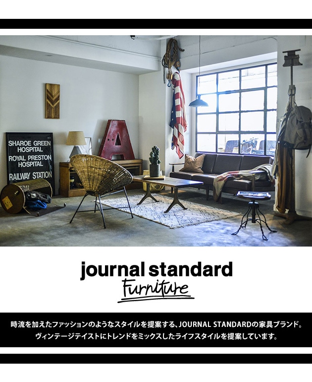 journal standard Furniture CHRYSTIE COAT HANGER  ȥϥ󥬡    ݡϥ󥬡 ؼǼ ϥ󥬡å ϥ󥬡 ѥץϥ󥬡 㡼ʥ륹ɥե˥㡼  