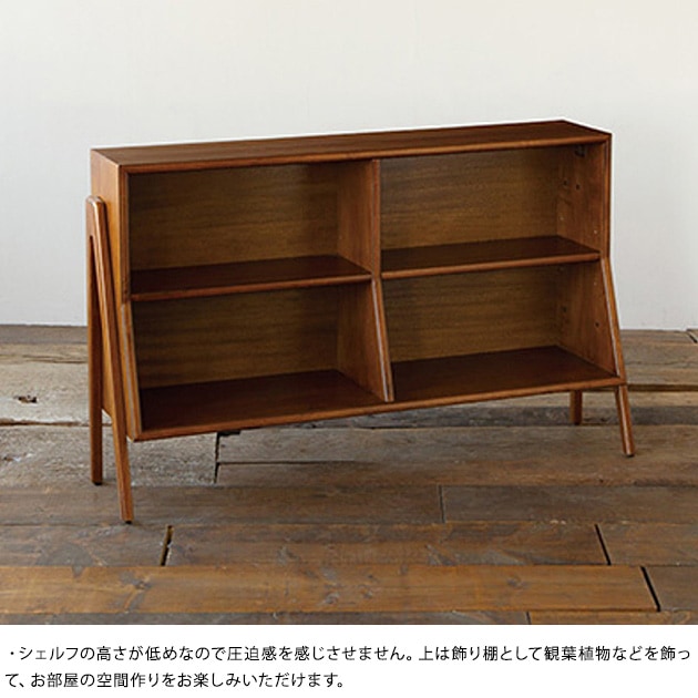 ACME Furniture アクメファニチャー BROOKS BOOK SHELF | こどもと暮らし