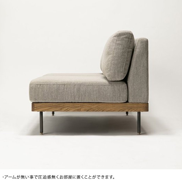 journal standard Furniture ジャーナルスタンダードファニチャー