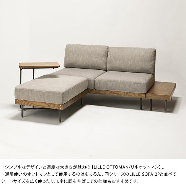 journal standard Furniture㡼ʥ륹ɥե˥㡼 LILLE OTTOMAN륪åȥޥ  ˥åȥե åȥޥ ٥ ե ե֥å 졼 ӥơ ѥ å  