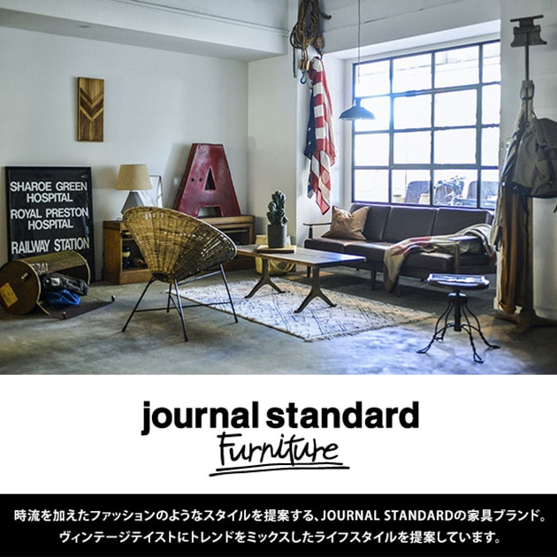 journal standard Furniture㡼ʥ륹ɥե˥㡼 LILLE OTTOMAN륪åȥޥ  ˥åȥե åȥޥ ٥ ե ե֥å 졼 ӥơ ѥ å  