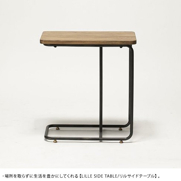 journal standard Furniture ジャーナルスタンダードファニチャー