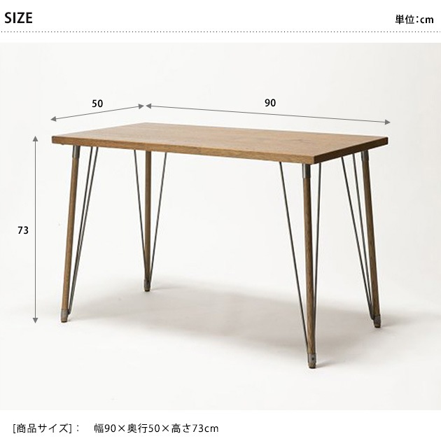 ACME Furniture ե˥㡼 BELLS ATELIER TABLE-TOP W900*D500   ƥ ⡼ ǥ ѥǥ  90 ӥơ  