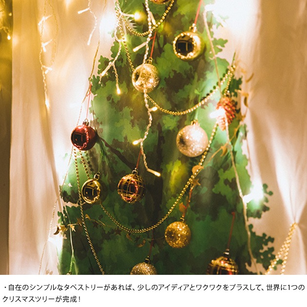 nunocoto ꥹޥĥ꡼ڥȥ꡼ʾˡ桦   ꥹޥ ĥ꡼ ڥȥ꡼ ʥ  christmas ɤ ʥڡ  