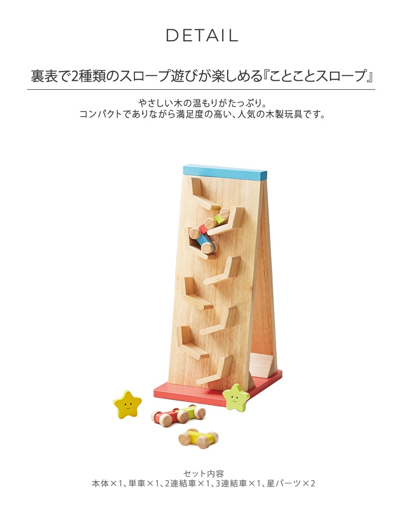 �˥����� ���Ȥ��ȥ�������  �������� ������� 1�� 2�� 3�� ������� �̲� �ڤΤ������ �٥ӡ� �֤���� �Ҥɤ� �������ץȥ� �ΰ��� ���襤�� �л��ˤ�  